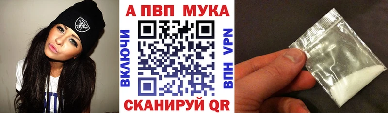 Наркошоп Донецк КОКАИН Гашиш Галлюциногенные грибы Марихуана