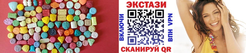 Экстази Punisher Донецк