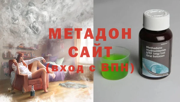меф Абинск