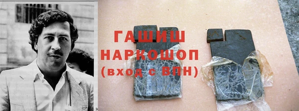 прущие крисы Абдулино