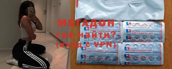 меф Абинск
