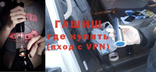 прущие крисы Абдулино