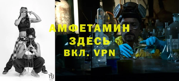 mdpv Алексин