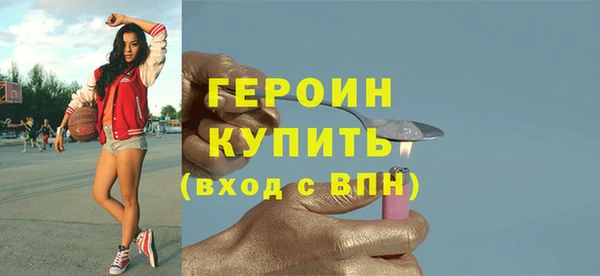 mdpv Алексин