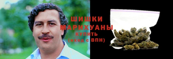 прущие крисы Абдулино