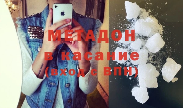 первитин Алексеевка