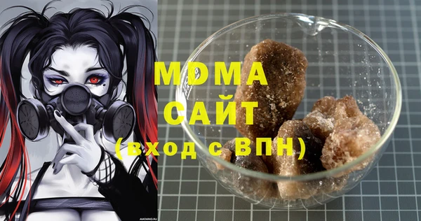меф Абинск