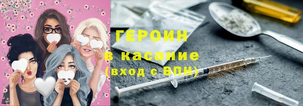 прущие крисы Абдулино