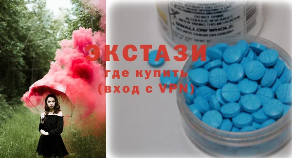 прущие крисы Абдулино