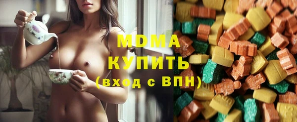 первитин Алексеевка