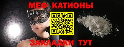 наркотики Ликино-Дулёво
