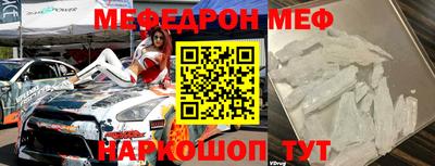 гашиш Ливны