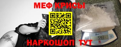 наркотики Ликино-Дулёво