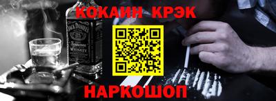 гашиш Ливны