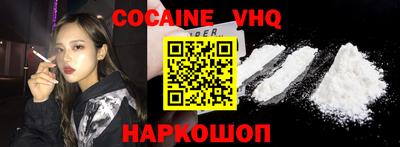 гашиш Ливны