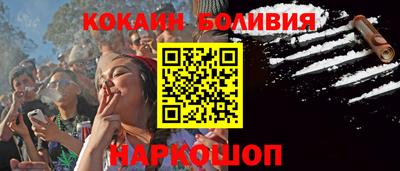 гашиш Ливны