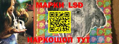 наркотики Ликино-Дулёво