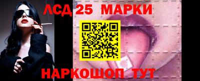 кокаин перу Лесосибирск