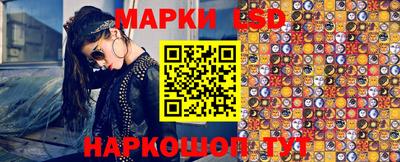 наркотики Ликино-Дулёво