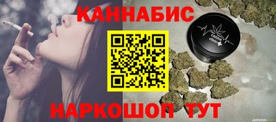 наркотики Ликино-Дулёво