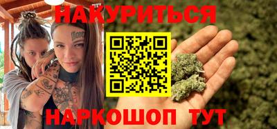 кокаин перу Лесосибирск