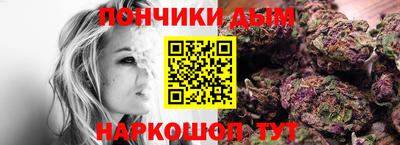 кокаин перу Лесосибирск