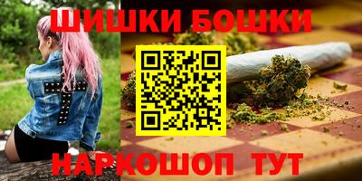 гашиш Ливны