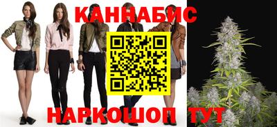 кокаин перу Лесосибирск