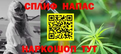 кокаин перу Лесосибирск