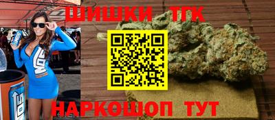 наркотики Ликино-Дулёво