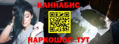 кокаин перу Лесосибирск