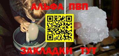 наркотики Ликино-Дулёво