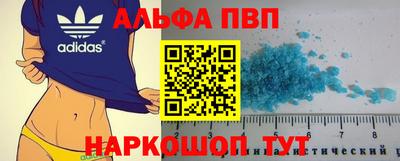 гашиш Ливны