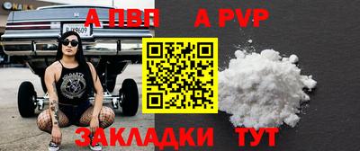 наркотики Ликино-Дулёво