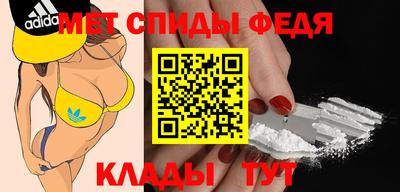 кокаин перу Лесосибирск