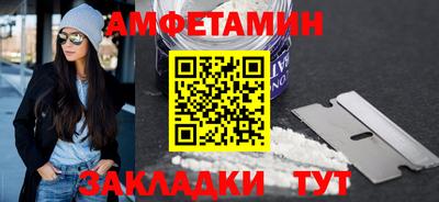 наркотики Ликино-Дулёво