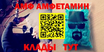 кокаин перу Лесосибирск