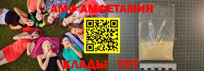 гашиш Ливны