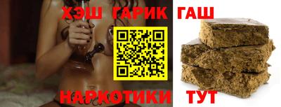 кокаин перу Лесосибирск