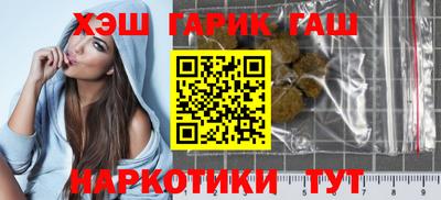 кокаин перу Лесосибирск