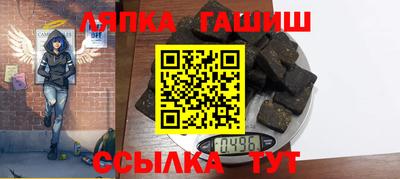 наркотики Ликино-Дулёво