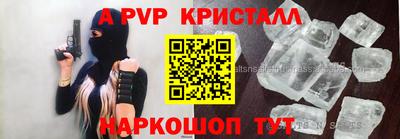 наркотики Ликино-Дулёво