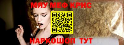 кокаин перу Лесосибирск