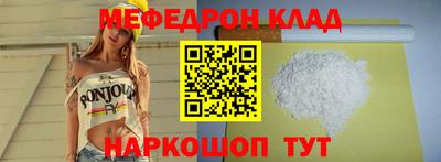 гашиш Ливны