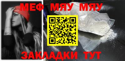 гашиш Ливны