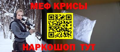 гашиш Ливны