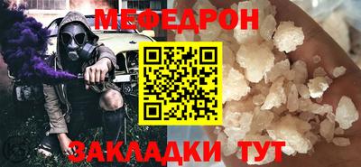 гашиш Ливны