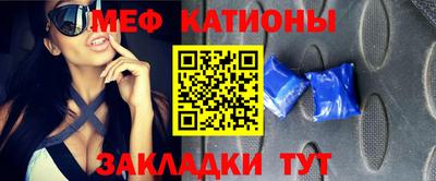 гашиш Ливны