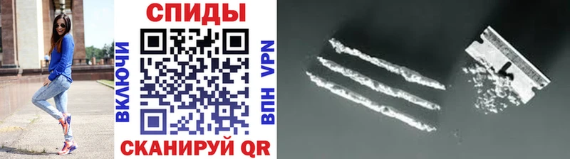 Первитин витя  Донецк 