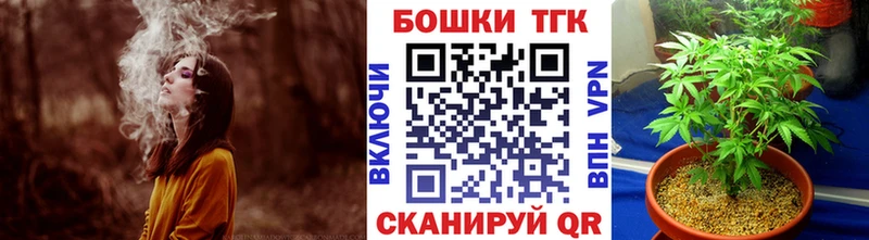 закладка  Донецк  МАРИХУАНА Bruce Banner 